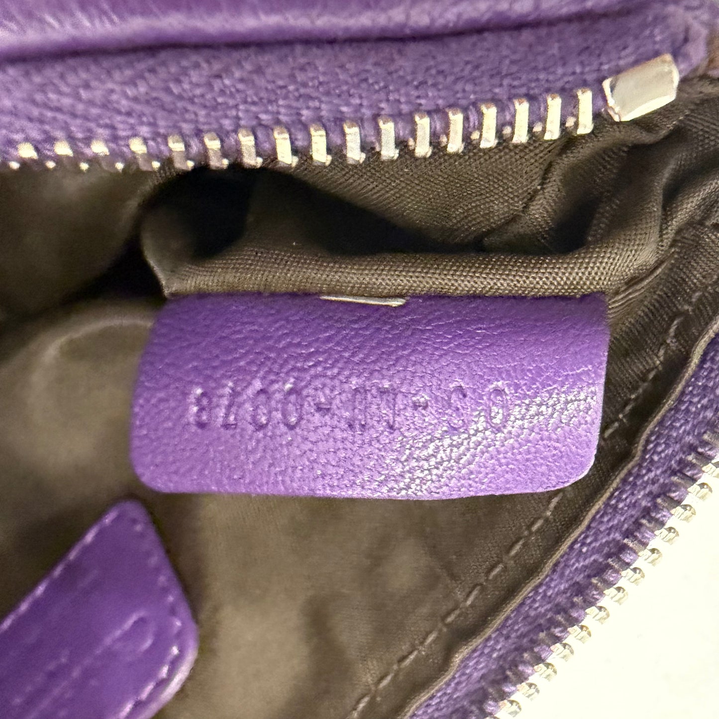 Christian Dior Purple Woven Lambskin Leather Pochette w/ Silver Hardware